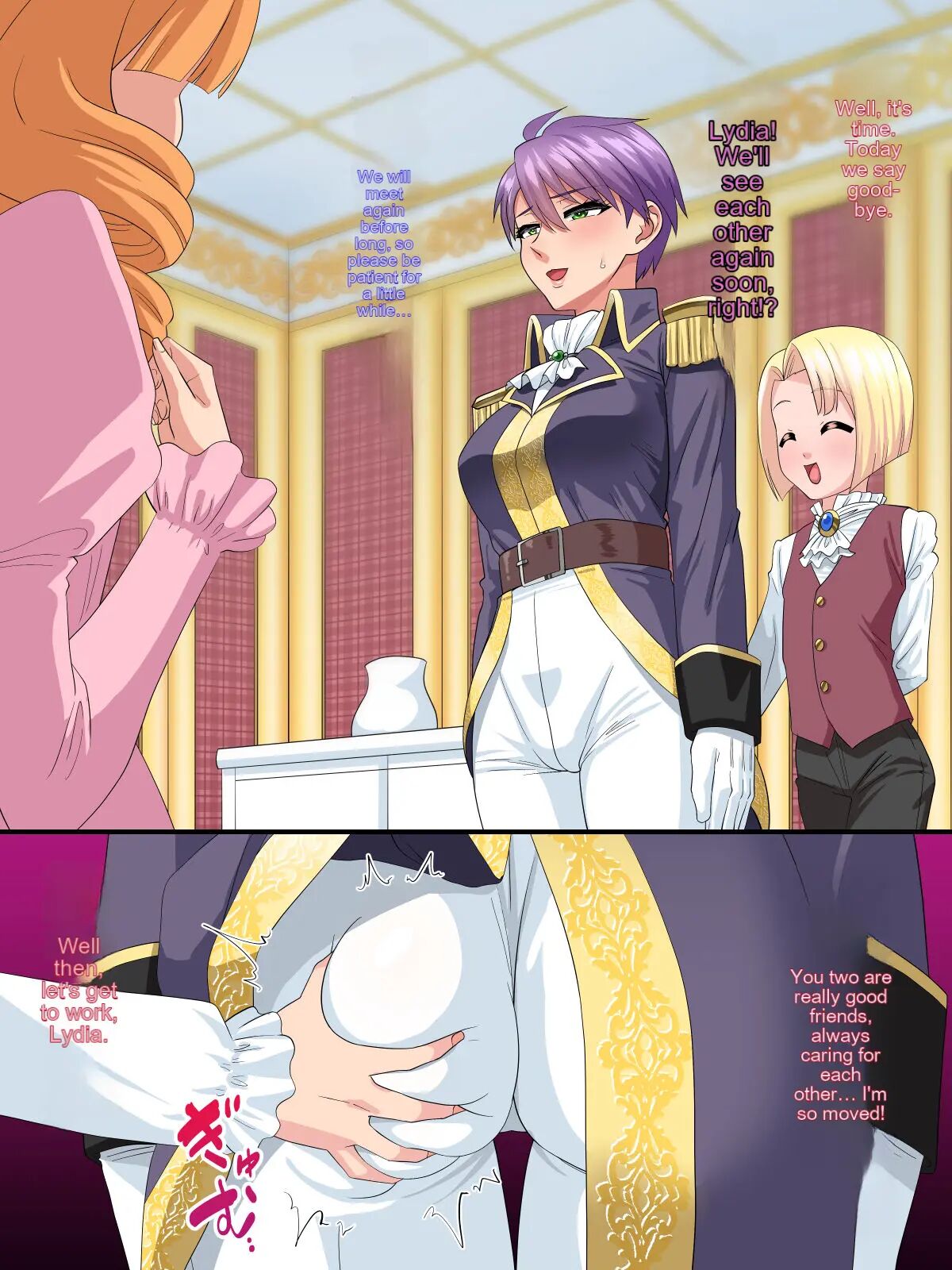 Complete Surrender ~the Prince Of Fiance Vs. The Female Knight~ Chapter 1000 Page 44